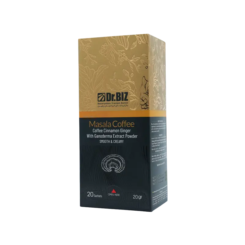 کافه ماسالا