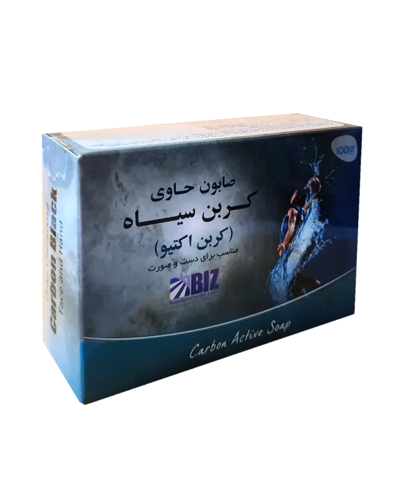 saboon carboon پک ۳ عددی صابون دست و صورت کربن سیاه(کربن اکتیو)