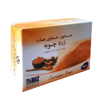 پک ۳ عددی صابون دست و صورت زردچوبه