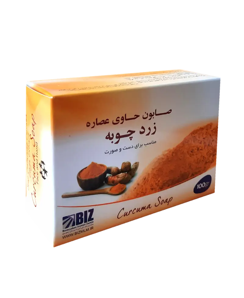 saboon-zardchoobeh پک ۳ عددی صابون دست و صورت زردچوبه