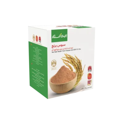 سبوس برنج از لایه دوم برنج قهوه ای بسته ۲۵ عدد ساشه