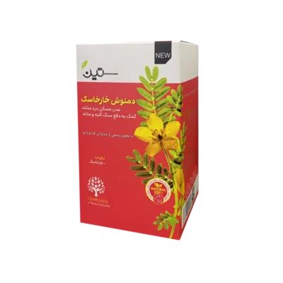 دمنوش خارخاسک- دیورتیک ۲۰ عددی