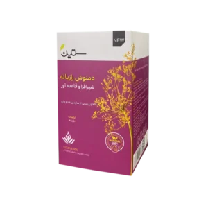 دمنوش رازیانه ویژه بانوان ۲۰ عددی