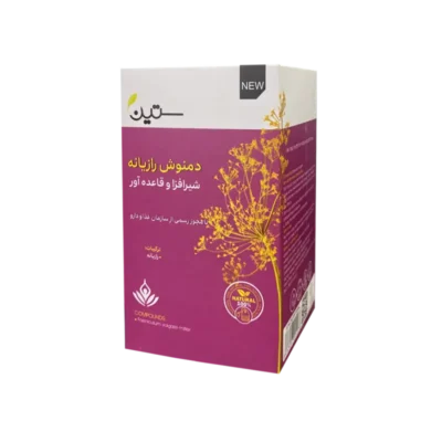 دمنوش رازیانه ویژه بانوان ۲۰ عددی