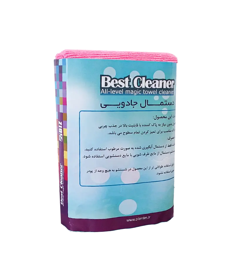 dastmal jadooei پک دستمال جادویی ۳ عددی