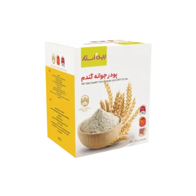 پودر جوانه گندم
