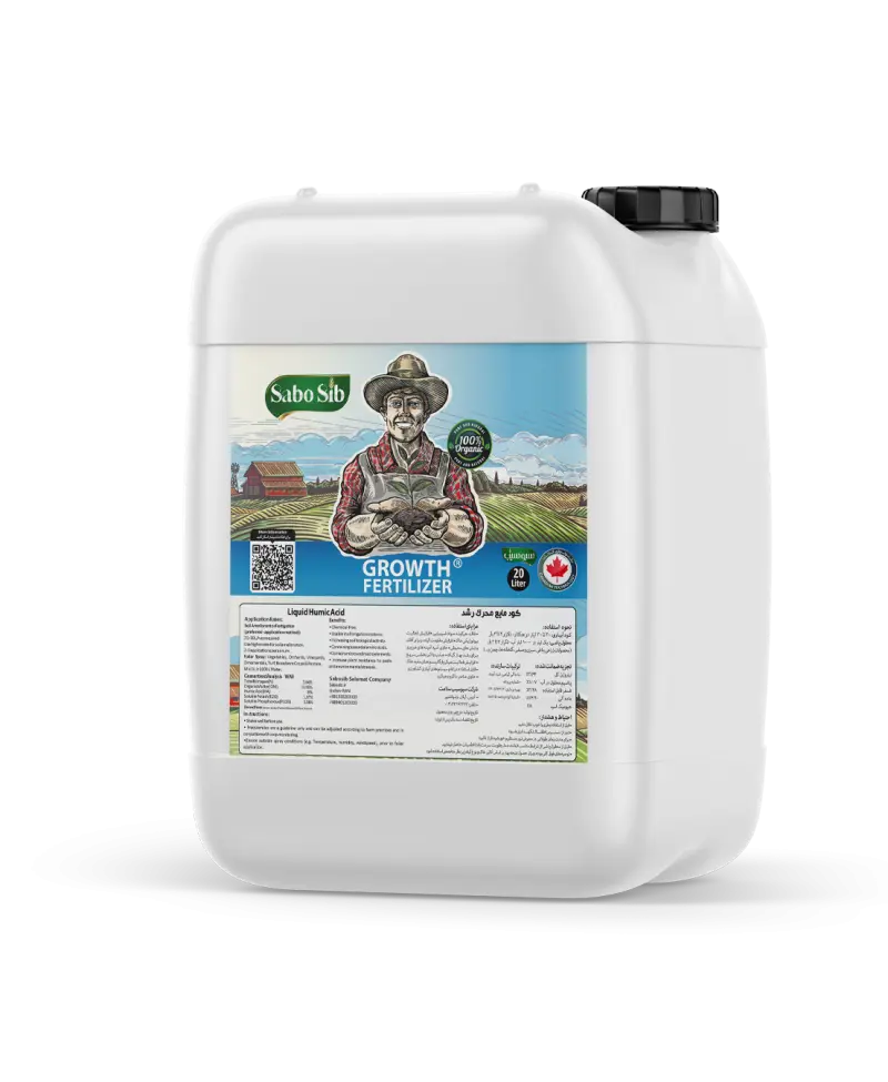 kood moharek roshd giyahan 20 litry کود محرک رشد گیاهان ۲۰ لیتری