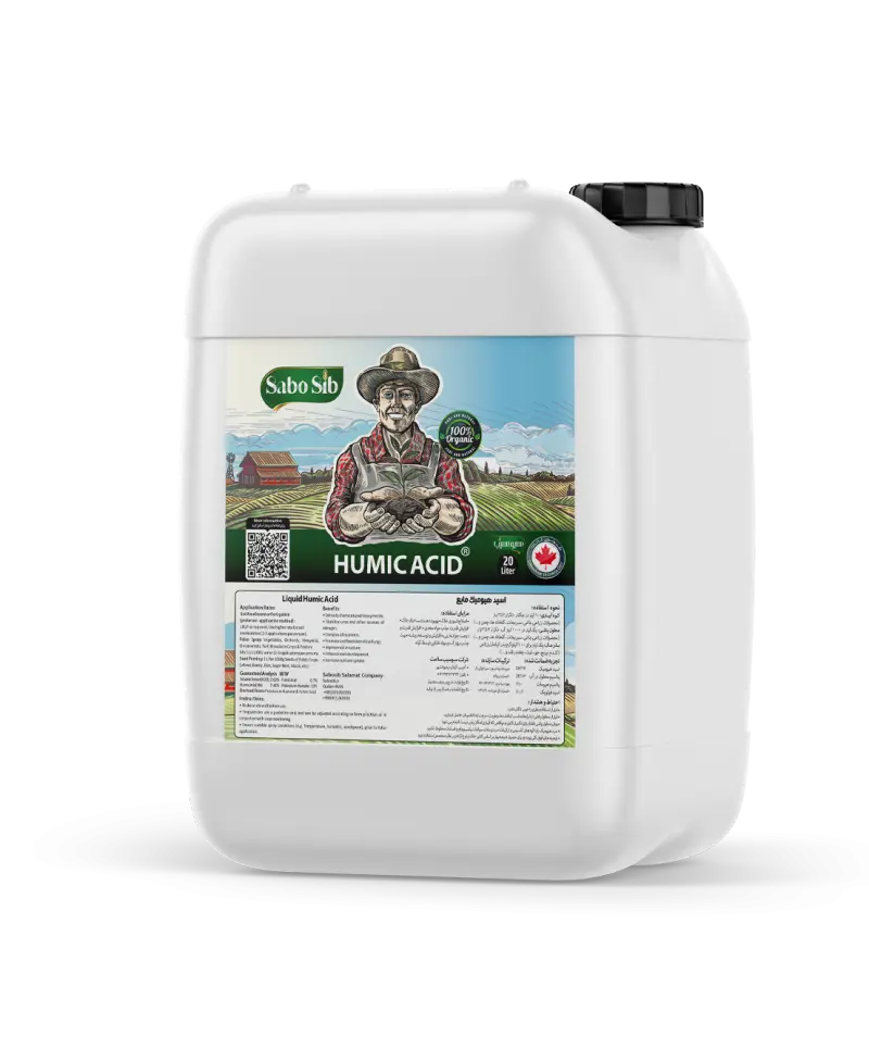 kood hiumik asid 20 litry کود هیومیک اسید ۲۰ لیتری