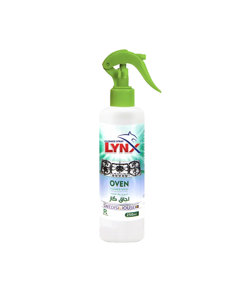 pak konandeh gaz پاک کننده گاز